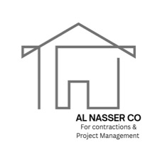 Al Nasser Company Logo